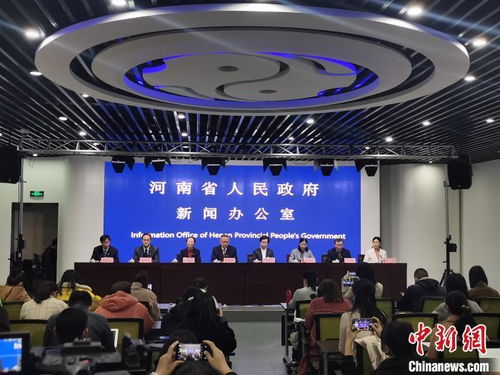 河南文化盛宴迎新春 超三萬場活動(dòng)溫暖“就地過年”群眾