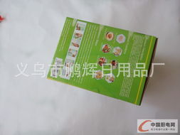 義烏市鵬輝日用品廠 在中國廚電網(wǎng)中的日用雜品制造新篇章